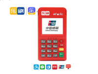 乐刷POS机是安全一清机吗？客服电话怎么联系