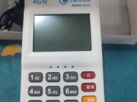 立刷POS机客服电话多少？