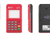 付临门POS机客服电话，刷卡稳定吗