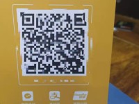 没有营业执照可以办理收款码吗