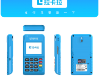 拉卡拉人工客服，怎么办理POS机