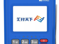 汇付天下POS机刷卡费率多扣费，人工客服电话