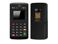 鑫一付POS机人工客服电话怎么联系？