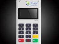 开店宝POS机总部客服电话是多少？