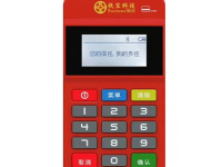 钱宝科技POS机客服电话是多少？