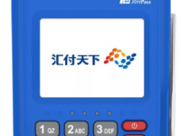 汇付天下POS机人工客服电话是多少？