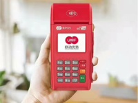 联动优势POS机*客服电话是多少？