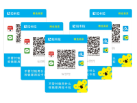 拉卡拉收款码怎么办理？