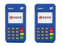 银乾付POS机人工客服电话是多少？