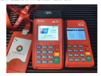 中pos客服电话是多少？