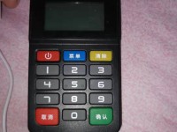 卡友POS机显示系统检测到故障是什么情况？