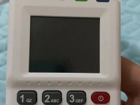 全意付pos人工客服电话是多少？