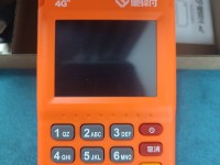 星驿付pos机刷卡人工客服电话是多少？