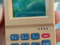 金灿灿机器刷卡不到账是什么问题？