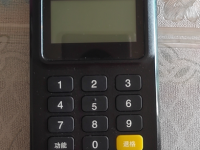 考拉畅付的机器提示链接异常是什么问题？客服电话是多少？