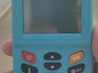 财瑞宝pos总部客服电话是多少？