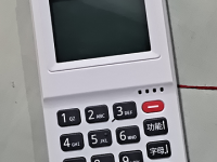 如意刷POS客服电话是多少？